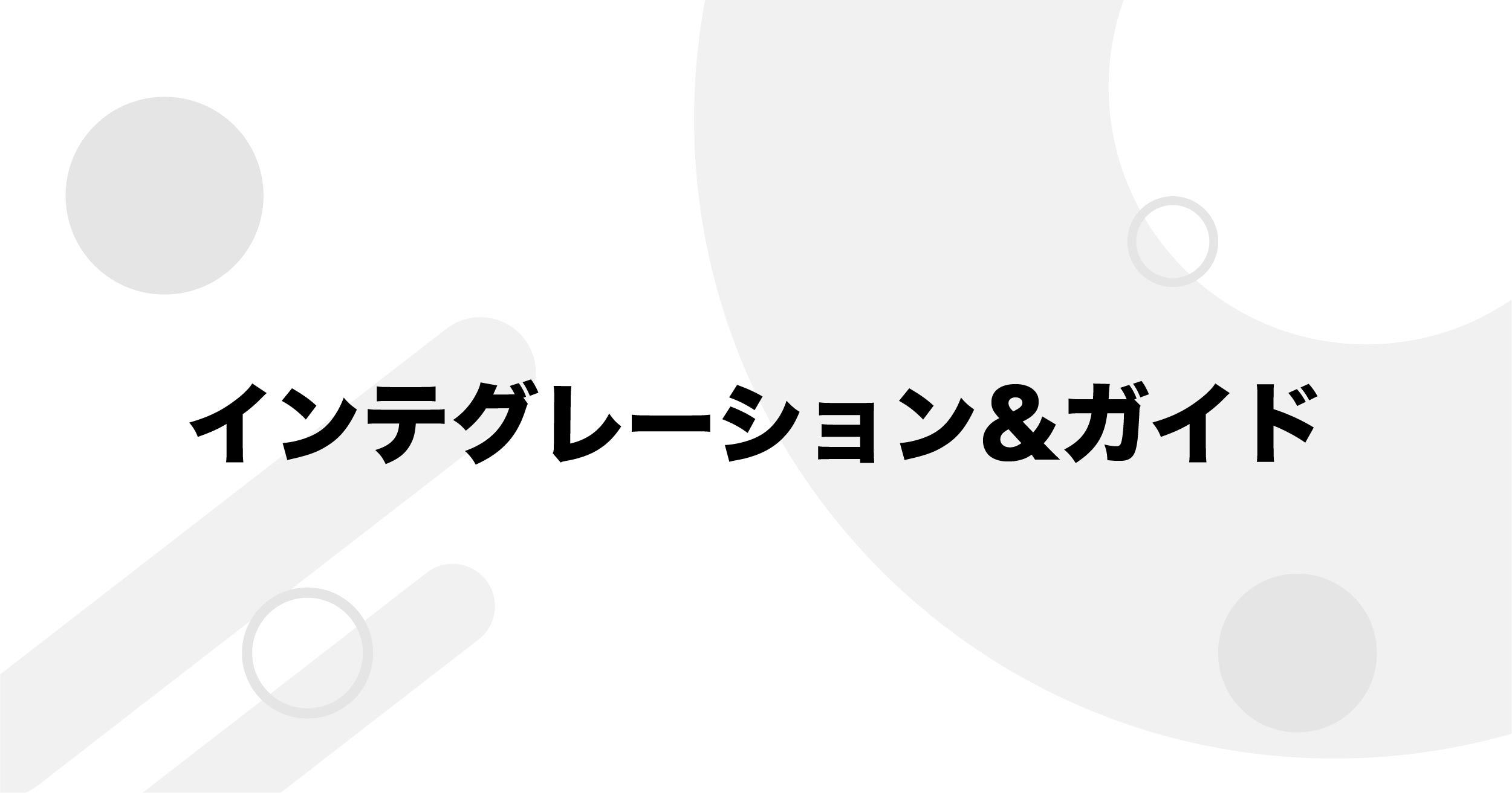 SignalFx PagerDuty PagerDuty signalfx-pagerduty-pagerduty